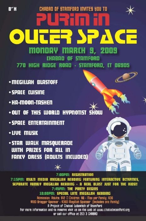 space purim